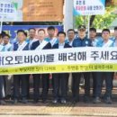 화순 경찰서 앞 이미지