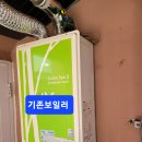 회원동150 이미지