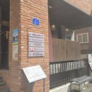 나들이 일식 | 성수 나들이 코스 추천 서울숲 데이트 후엔 일식 맛집 훈연