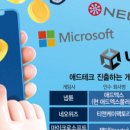 애드유통 이미지