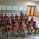 어방어린이집 이미지