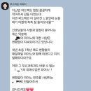 소리사랑음악학원 | [공지] 청계동 글란츠 음악학원 레슨 후기- 사랑과 열정이 만든 변화