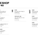 (주)앞썬아이앤씨 이미지