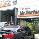 bmw 뉴 7시리즈 750li/7만킬로/무사고 팝니다. 이미지