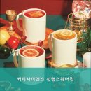 사피엔스스퀘어 네이버블로그