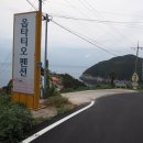 옵타티오펜션 이미지