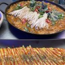 서울대학교 제1식당