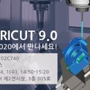 씨지텍 이미지