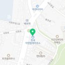 효신셀프세차장