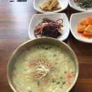 죽장고 앞 이미지