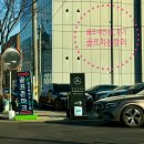 K-런 스크린골프 | 골프존파크 판교백현VIP점 내 돈 내산 후기｜스크린 비거리 골프공 로켓볼 + 특가 정보