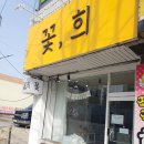 합동카센타 이미지