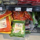 하나로푸드 티스토리