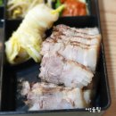 싸움의고수안산