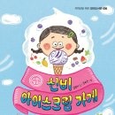 구암동252 이미지