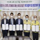 에이치에스산업 이미지