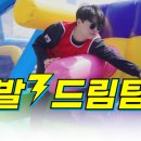 팀그로우 이미지