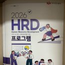 2026년 7월 3째주 이미지