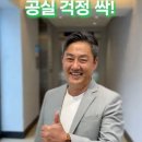청소반장네모네