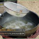 백종원의 훈연멸치 우동 이미지