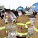 광주LPG충전소 이미지