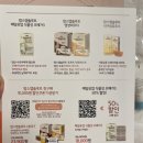 아이맘-s산후조리원 이미지