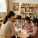 방과후돌봄교실지도사 | 방과후돌봄교실지도사에 도움되는 자격증 안내