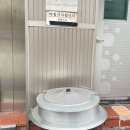 풍진식당 이미지