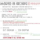 씨선 이미지