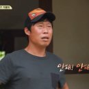 이가미용실 이미지