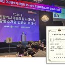 씨앤솔루션 이미지