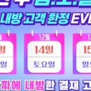 동탄솔빛로 이미지