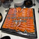 이천 송어회맛집 오대산송어횟집 매운탕도 맛있는 현지인 단골집