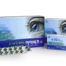 신일약국 이미지