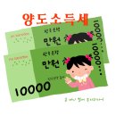 하준공인중개사사무소 이미지