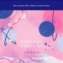 정환3농장 이미지