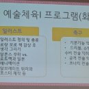 무원중학교 이미지