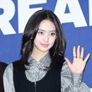 이솔