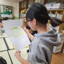 저동초등학교 이미지