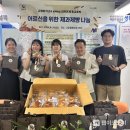 돈암1동 주민센터 이미지