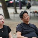 기우리다
