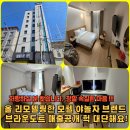 브랜드모텔 이미지