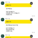 마유유 마라탕 방배역점 | 여의도 더현대서울 푸드코트 메뉴추천 마유유마라탕 주말방문후기