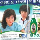 리도화장품 이미지