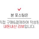 아산밸리서로 이미지