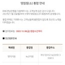 소계동055 이미지