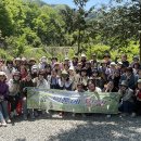 숲쟁이협동조합 이미지