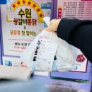 세븐일레븐 수원권선2호점 이미지