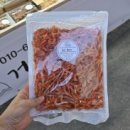 거성시장 이미지