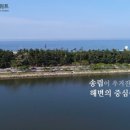 컨피네스오션스위트 이미지